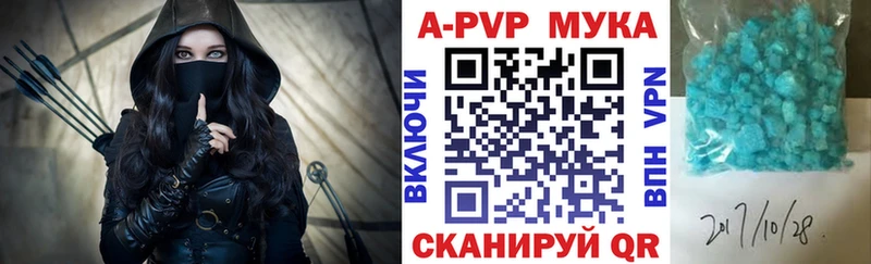 дарк нет официальный сайт  Карталы  A PVP VHQ 