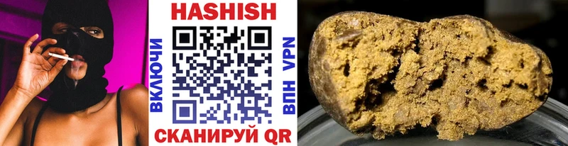 ГАШ индика сатива Карталы