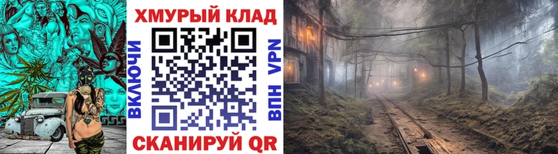 Героин афганец  где купить наркоту  Карталы 