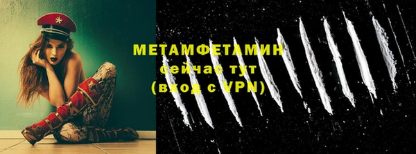 героин Баксан