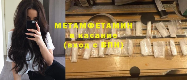 герыч Арсеньев