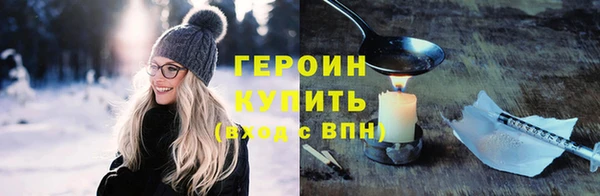 a pvp Балахна