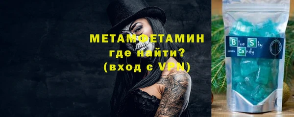 a pvp Балахна