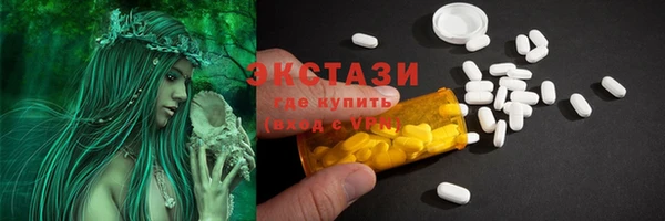 героин Баксан