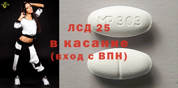 дмт Аркадак