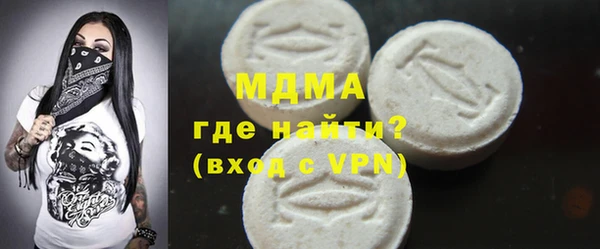 дмт Аркадак