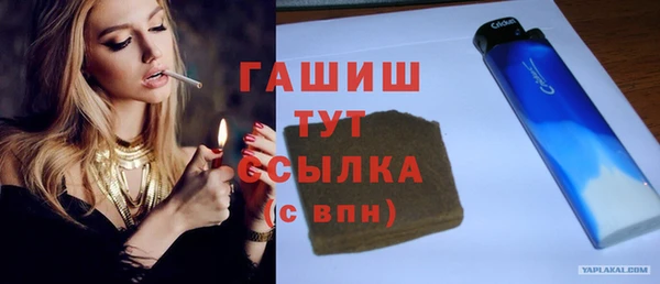 героин Баксан