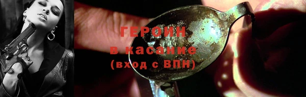 дмт Аркадак