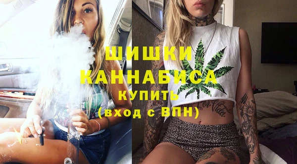 MESCALINE Ростов