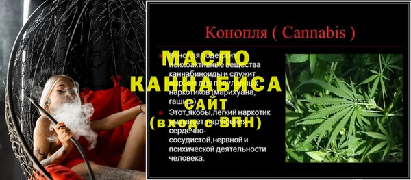герыч Арсеньев