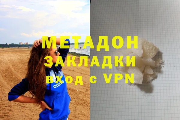 дмт Аркадак
