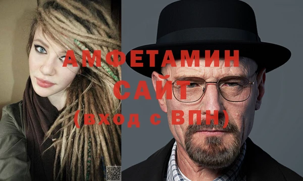дмт Аркадак