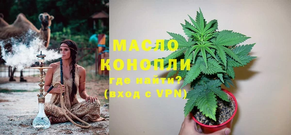 героин Баксан