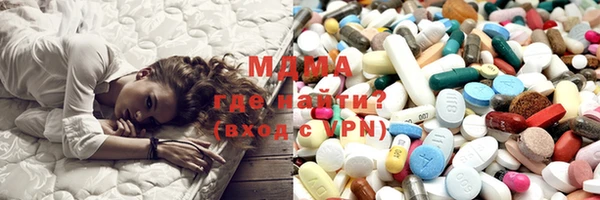 a pvp Балахна