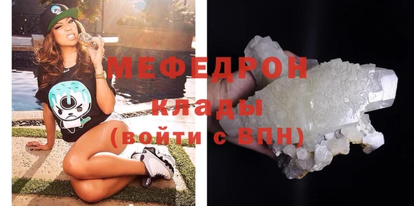 a pvp Балахна