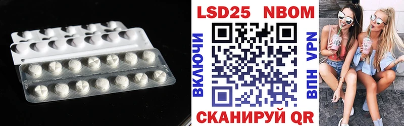 LSD-25 экстази кислота  Карталы 