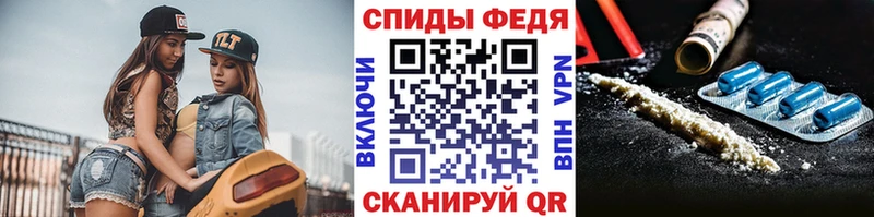 сайты даркнета официальный сайт  Карталы  МЕТАМФЕТАМИН пудра  как найти закладки 