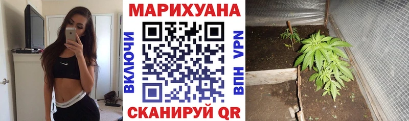 Шишки марихуана AK-47  сколько стоит  Карталы 